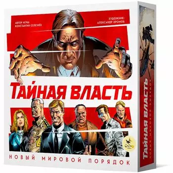 Настольная игра Crowd Games