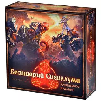 Настольная игра Crowd Games