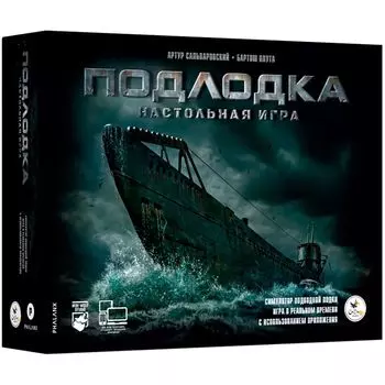 Настольная игра Crowd Games