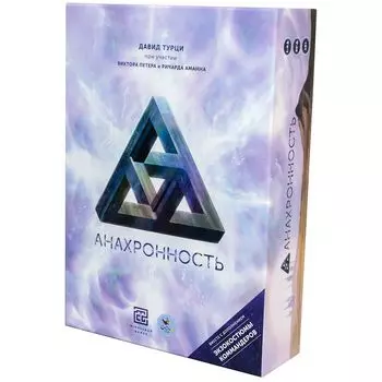 Настольная игра Crowd Games