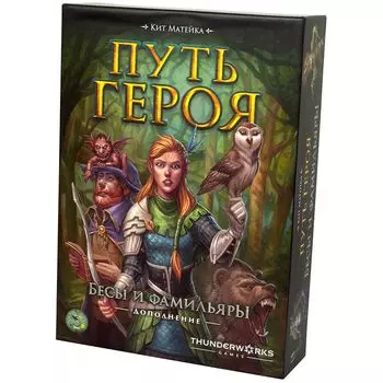 Настольная игра Crowd Games