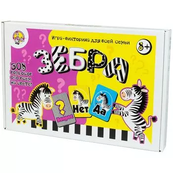 Настольная игра Десятое королевство