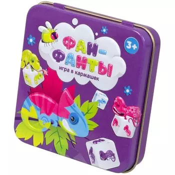 Настольная игра Десятое королевство