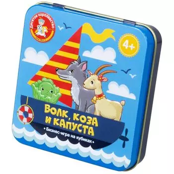 Настольная игра Десятое королевство