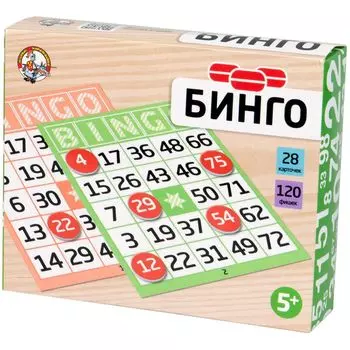 Настольная игра Десятое королевство