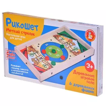 Настольная игра Десятое королевство