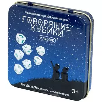 Настольная игра Десятое королевство