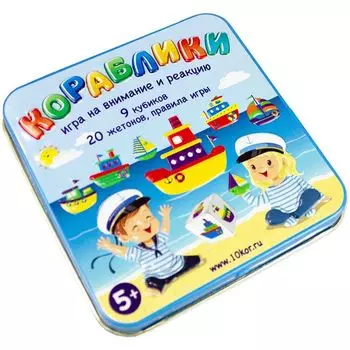 Настольная игра Десятое королевство