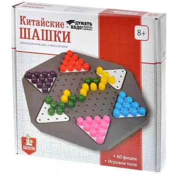 Настольная игра Десятое королевство