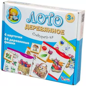 Настольная игра Десятое королевство
