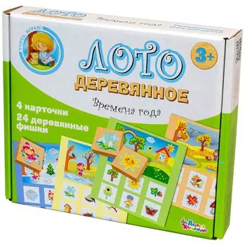 Настольная игра Десятое королевство