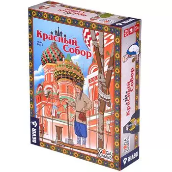 Настольная игра GaGa Games