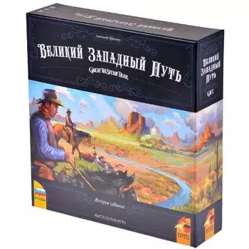 Настольная игра Zvezda