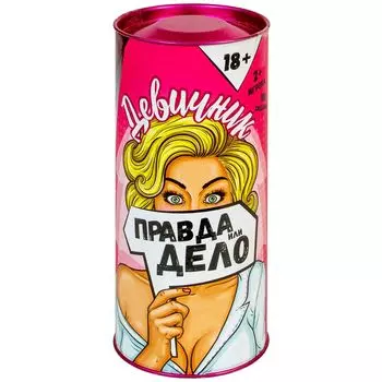 Настольная игра Фабрика игр