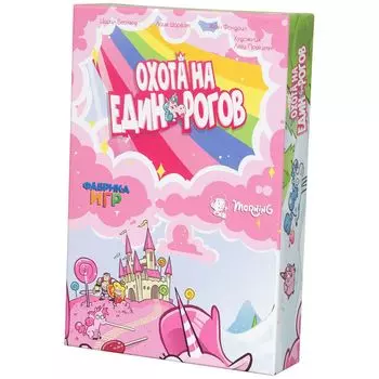 Настольная игра Фабрика игр