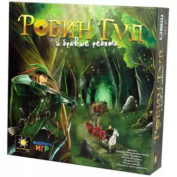 Настольная игра Фабрика игр