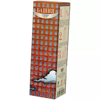 Настольная игра Фабрика игр