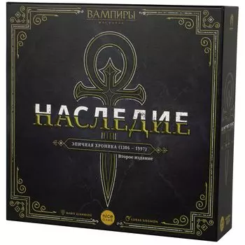 Настольная игра Фабрика игр