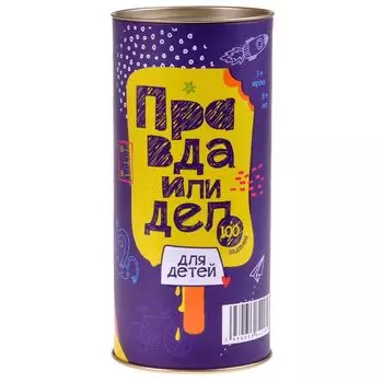 Настольная игра Фабрика игр