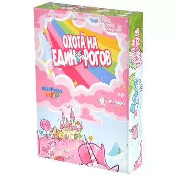 Настольная игра Фабрика игр