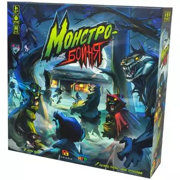 Настольная игра Фабрика игр