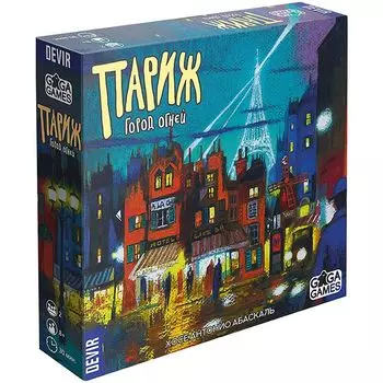 Настольная игра GaGa Games