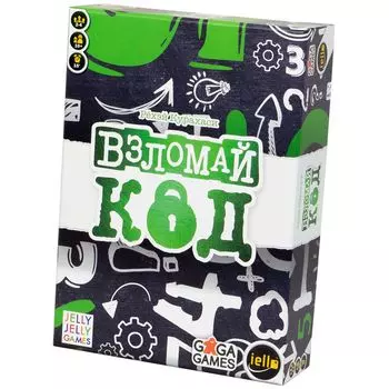 Настольная игра GaGa Games