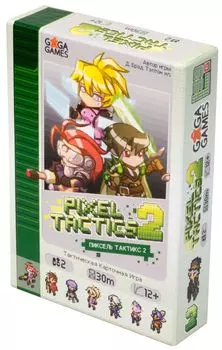 Настольная игра GaGa Games