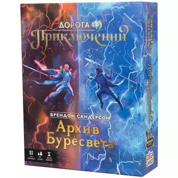 Настольная игра GaGa Games