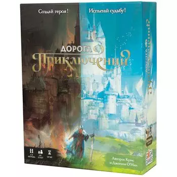 Настольная игра GaGa Games