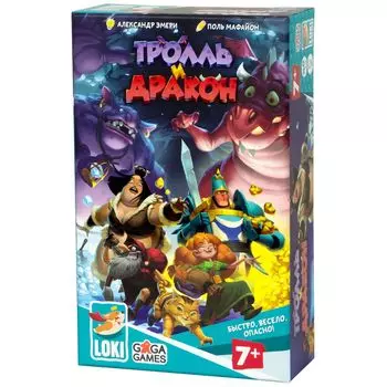 Настольная игра GaGa Games