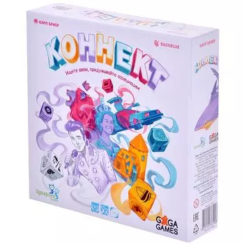 Настольная игра GaGa Games