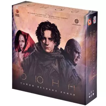 Настольная игра GaGa Games