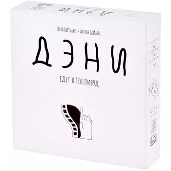 Настольная игра GaGa Games