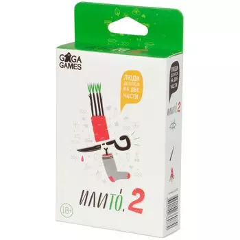 Настольная игра GaGa Games