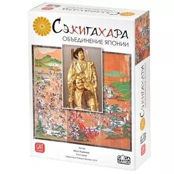 Настольная игра GaGa Games