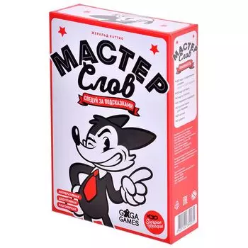 Настольная игра GaGa Games