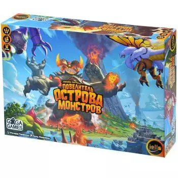 Настольная игра GaGa Games