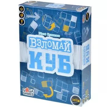 Настольная игра GaGa Games