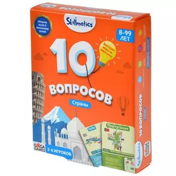 Настольная игра GaGa Games