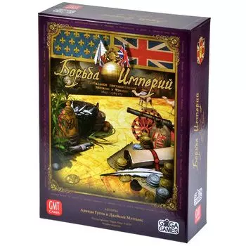 Настольная игра GaGa Games