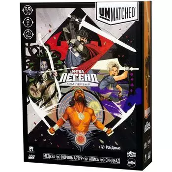 Настольная игра GaGa Games