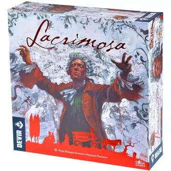 Настольная игра GaGa Games