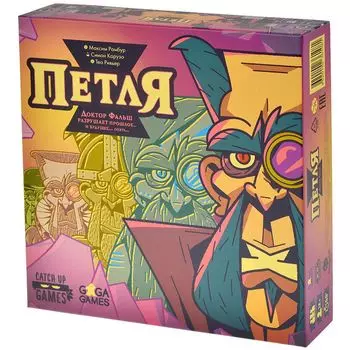 Настольная игра GaGa Games