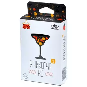 Настольная игра GaGa Games