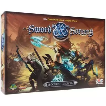 Настольная игра GaGa Games