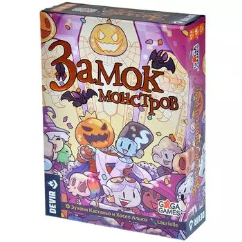 Настольная игра GaGa Games