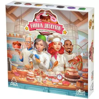 Настольная игра GaGa Games