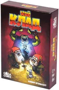 Настольная игра GaGa Games