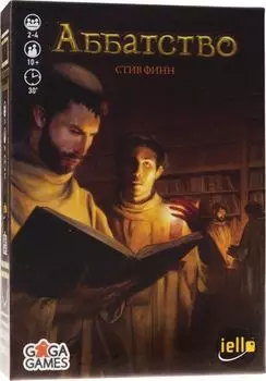 Настольная игра GaGa Games